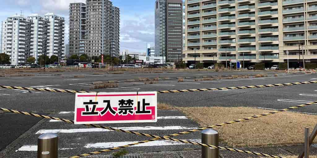 Japan data center growth faces US-style resident backlash