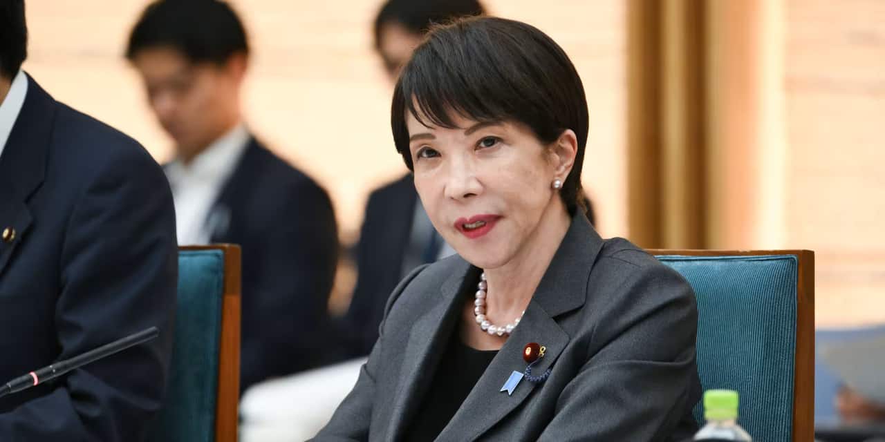 Japan plans $2.3 trillion investment across 17 strategic sectors by 2040