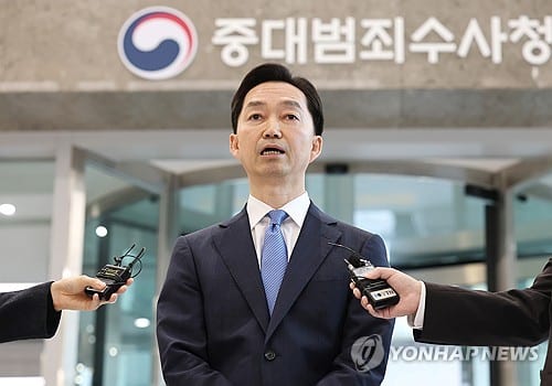 Inaugural SCIA chief reaffirms pledge to end 'politicization' of investigations