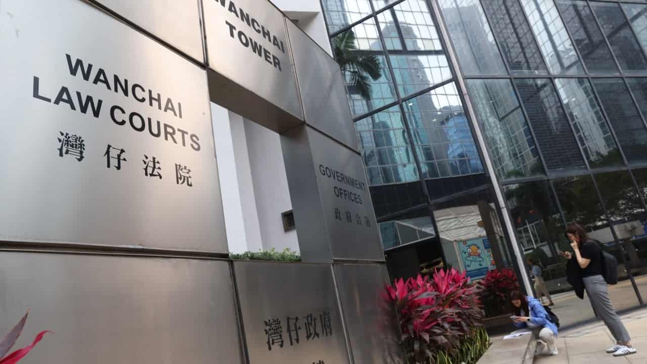 Ex-Deloitte IT Manager Remanded for Stealing Laptops to Fund Stock Trading