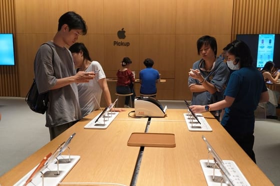 Pinduoduo offers iPhone 18 Pro at $134 discount ahead of China debut