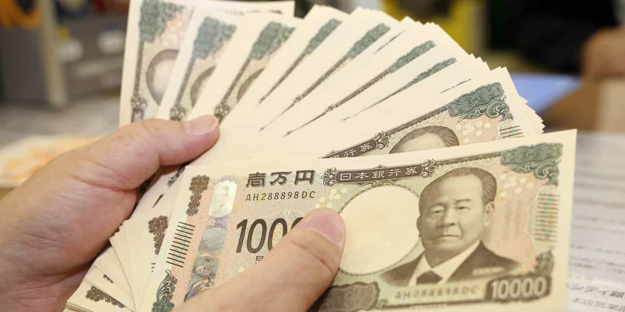 Japan banks raise rates for large deposits, eyeing property sale proceeds