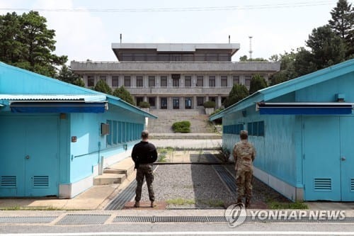 North Korea screens building in Panmunjom for renovation