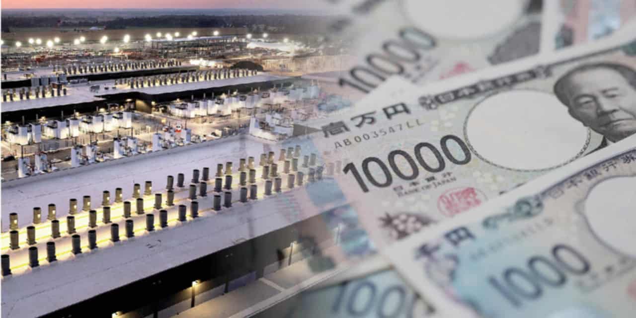 Yen bond offerings hit record $16bn as AI funding race reaches Japan