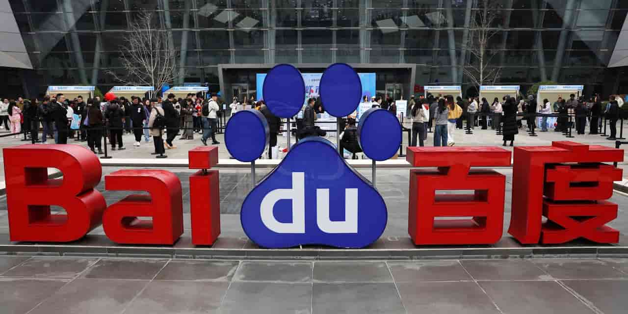 Baidu's Hong Kong primary listing opens path to mainland capital