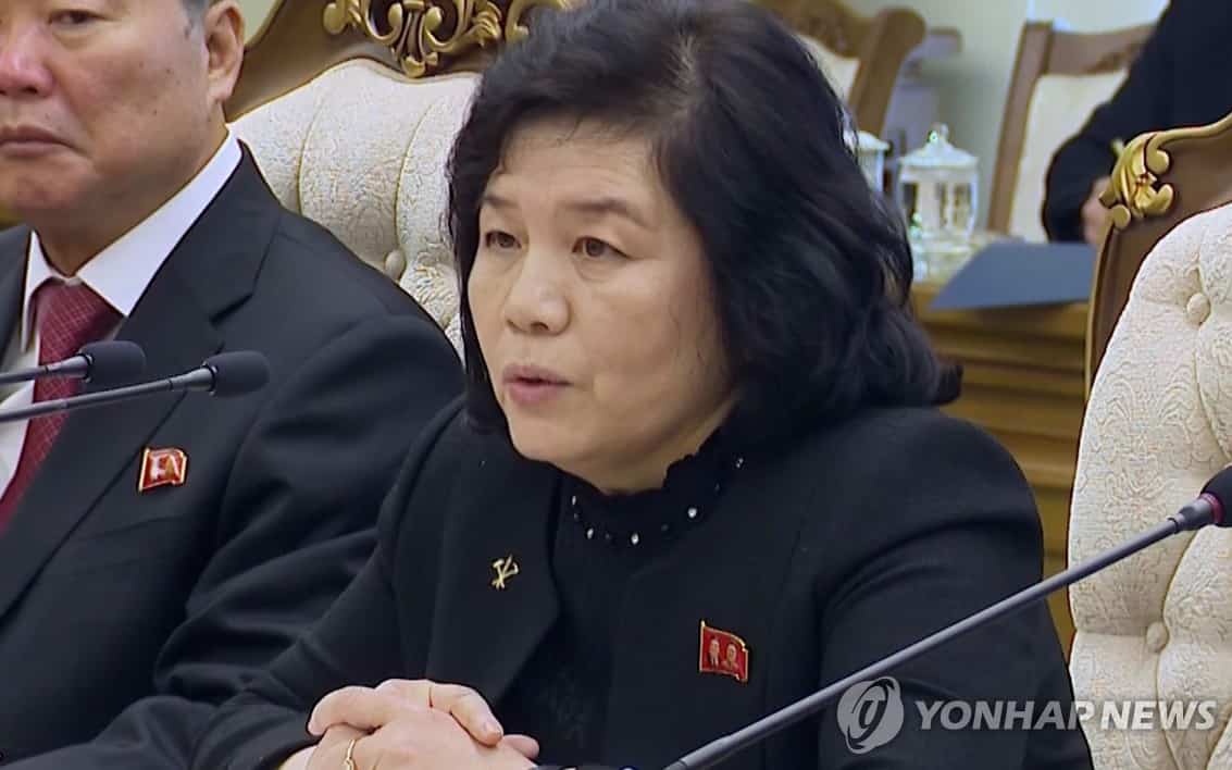 North Korean Foreign Minister Choe Son-hui to visit Moscow