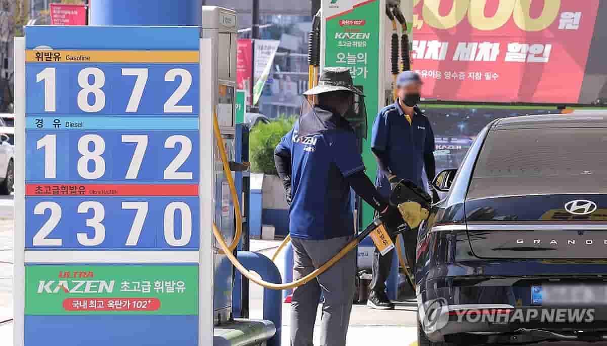 South Korea consumer prices rise 2.9% in September