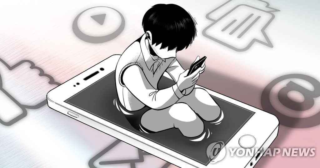 7 in 10 S. Koreans support social media restriction for teens