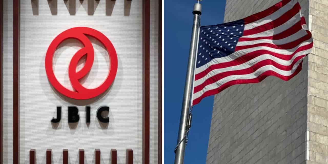 Japan state lender JBIC's US financing soars as supply chain role grows
