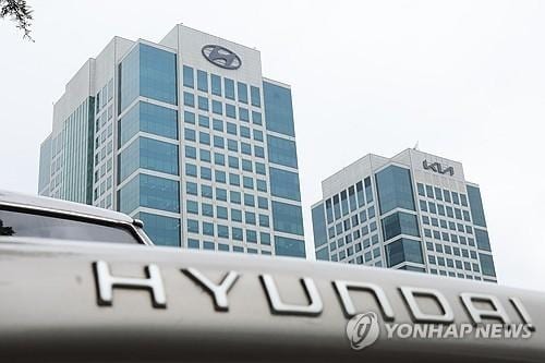 Hyundai Motor Q3 operating profit rises 5.5% to beat forecasts