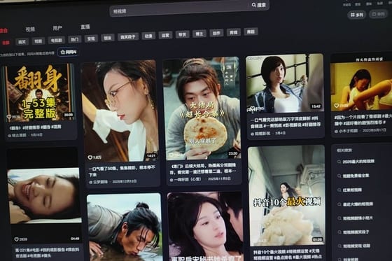 China Proposes New Rules for Booming Micro-Drama Industry