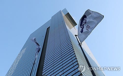 Samsung's Q2 operating profit hits 89.4 tln won, sets record