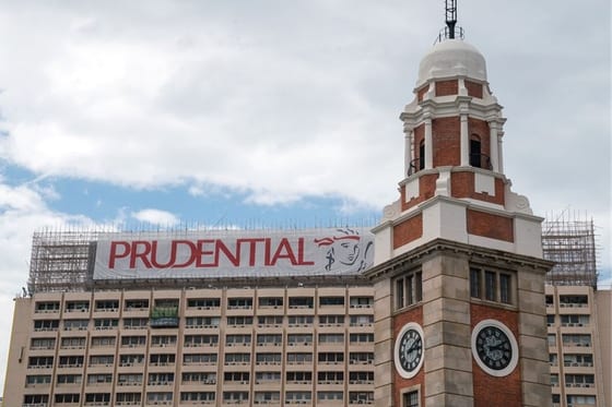 China Tax on Offshore Insurance Returns Triggers Prudential, HSBC Selloff