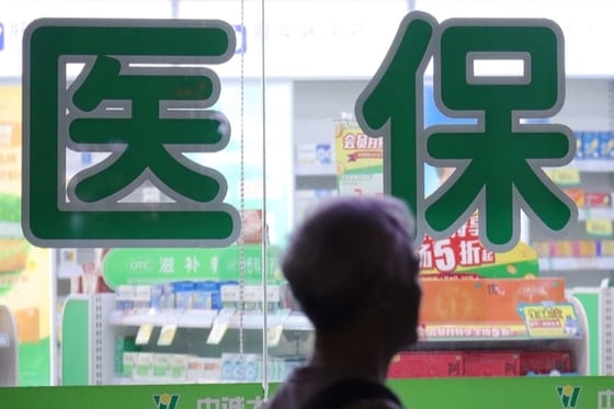 China Medical Insurance Fund Revenue Outpaces Spending in 2025