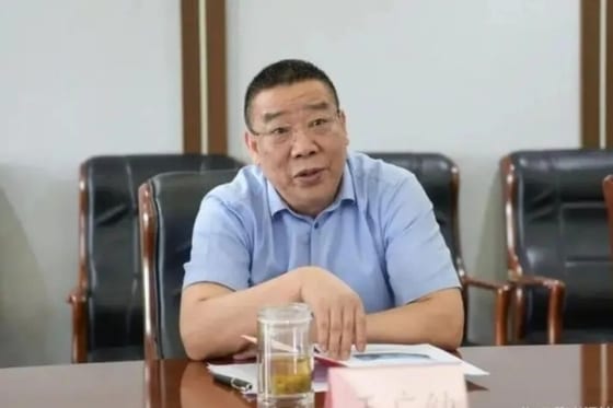 Former China securities regulator expelled from party