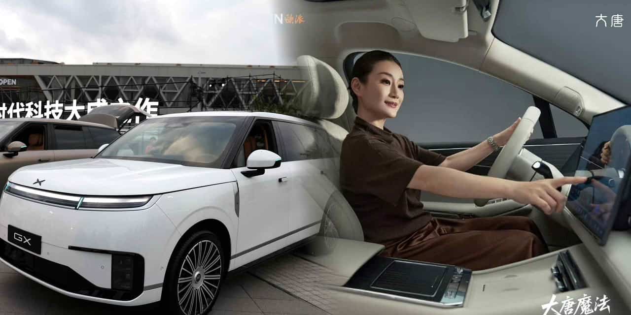 China's EV makers BYD, Xpeng move SUVs upmarket but risk glut