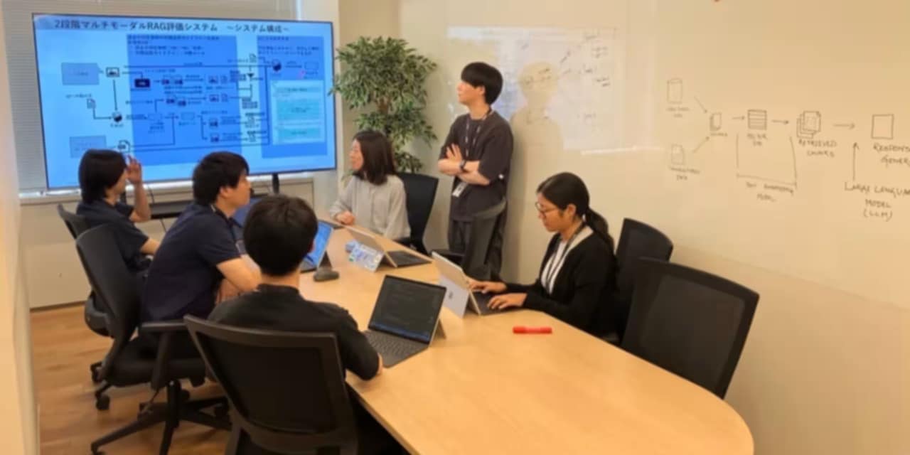 Japanese Firms Offer Bonuses to Spur AI Adoption