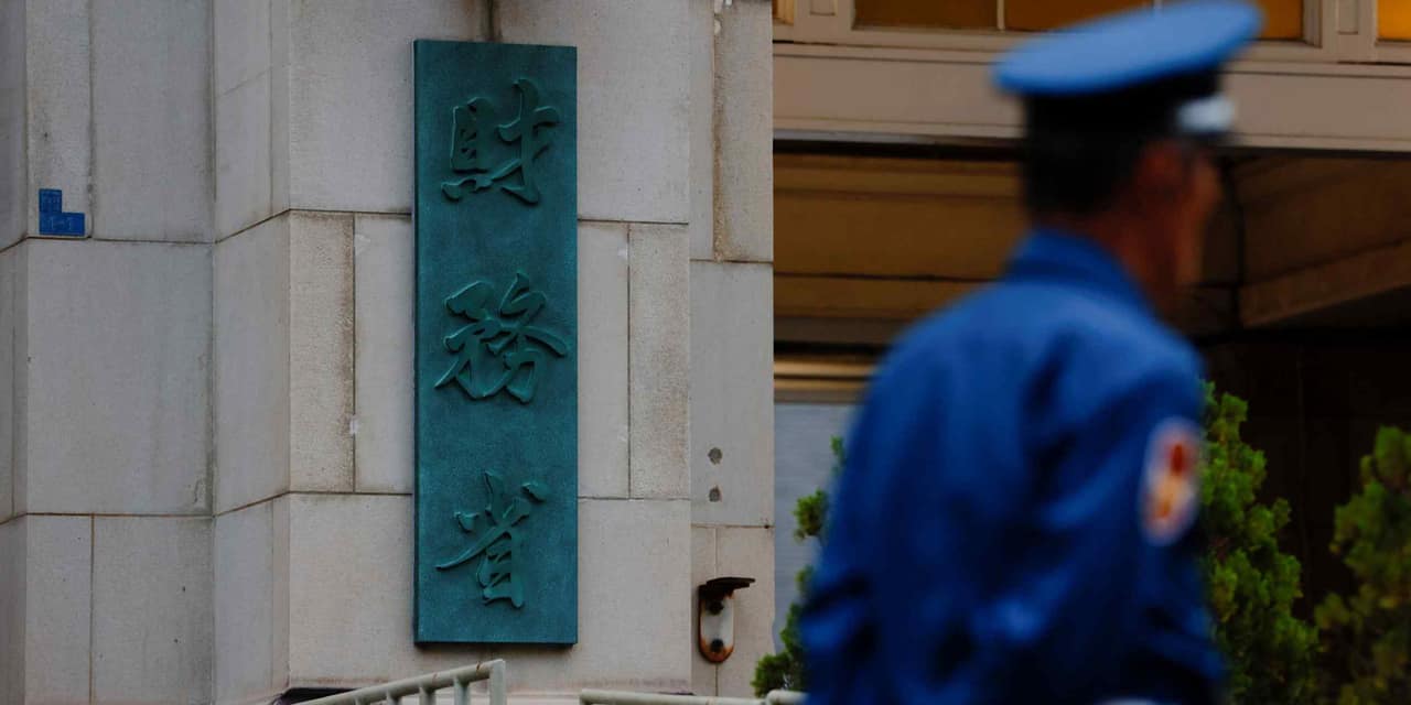 Japan to move foreign investment review filings online