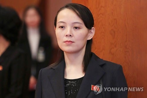 Kim Jong Un's sister denies South Korea mine blast claims, issues warning