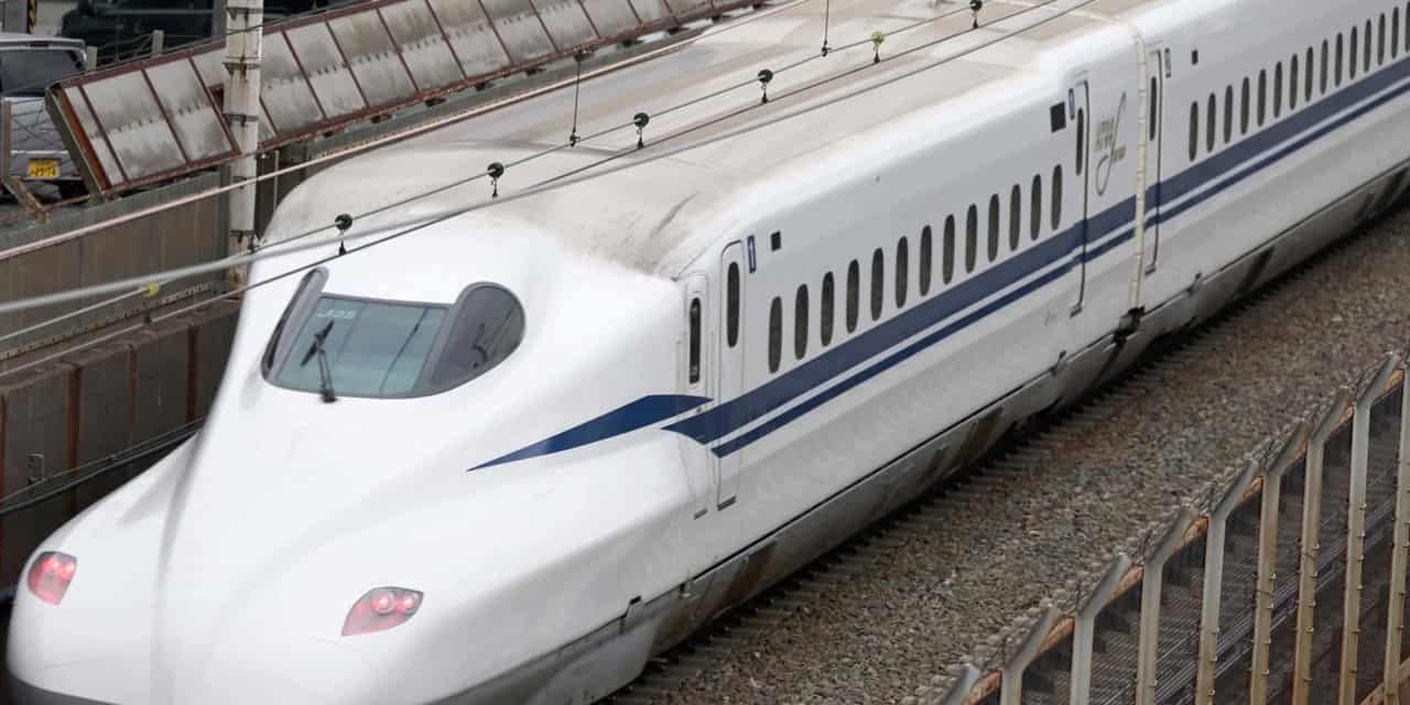 Japan bullet train operator plans more Tokyo-Osaka express service