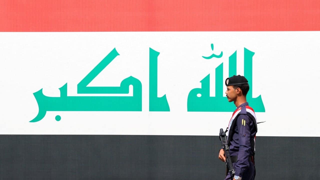 US ends Iraq military mission, opening door for China ties
