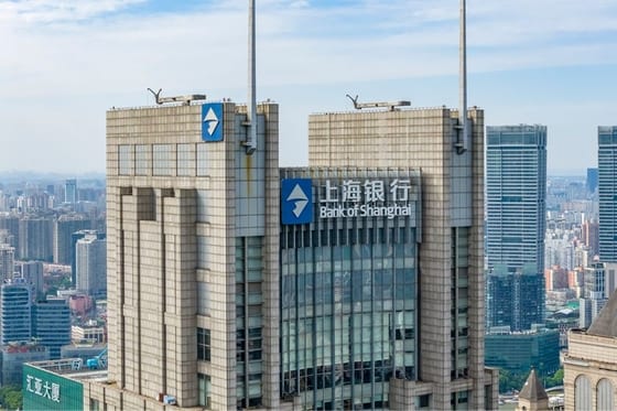 Bank of Shanghai Takes Direct Control of Hong Kong Investment-Banking Unit