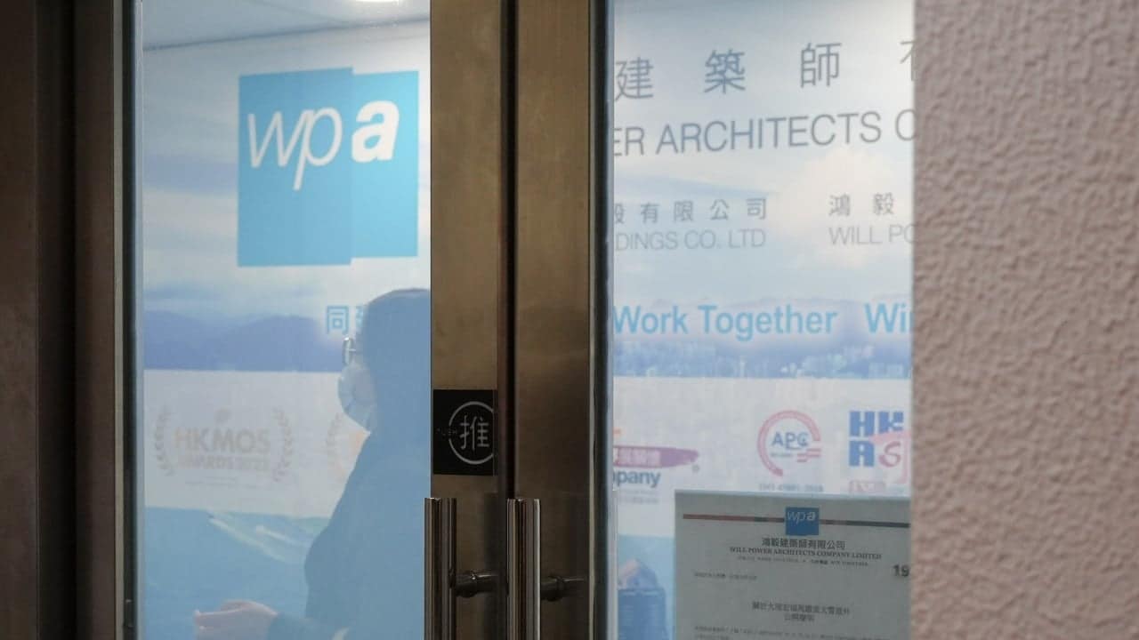 Hong Kong court orders liquidation of renovation consultant over debt