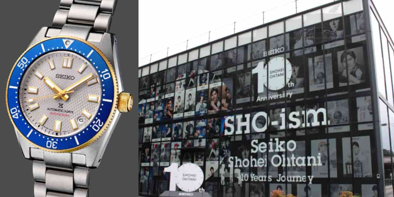 Seiko rivals LVMH on valuation metric amid luxury pivot