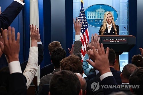 White House says $54 billion tied to Alaska LNG project in S. Korean investment package