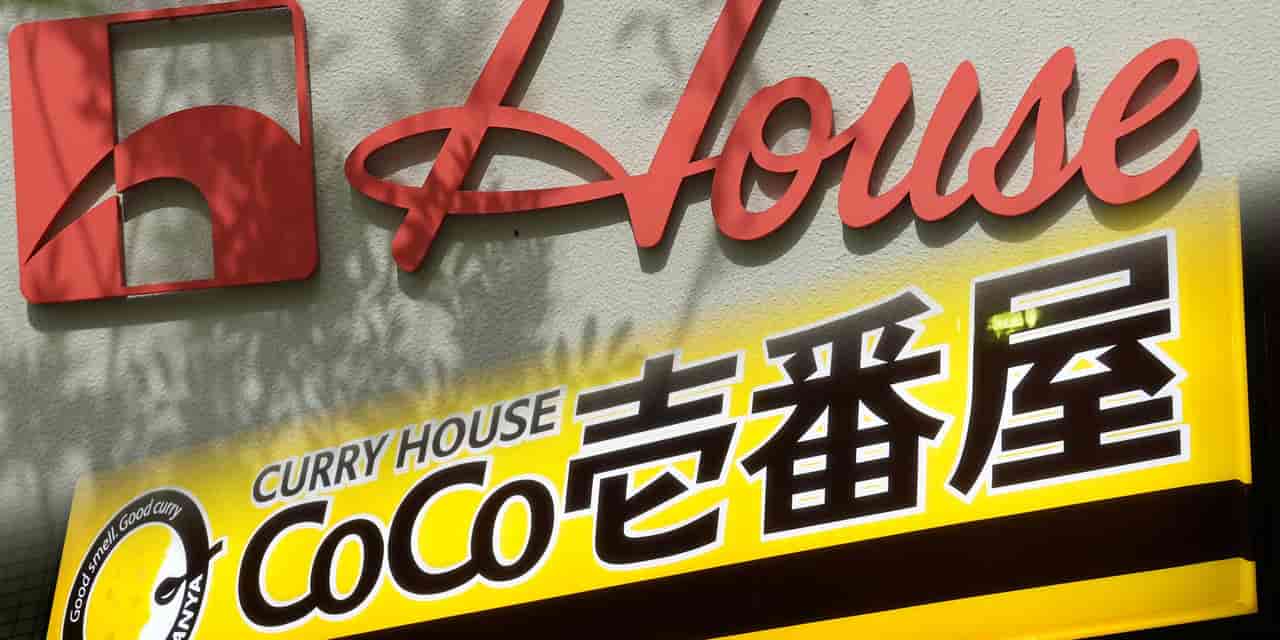 House Foods Group considers sale of CoCo Ichibanya operator