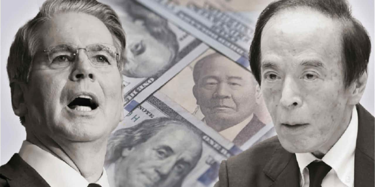 Bank of Japan raises rates, US Treasury signals support for yen