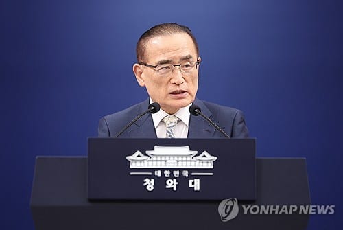 National security adviser met new U.S. envoy Steel: official