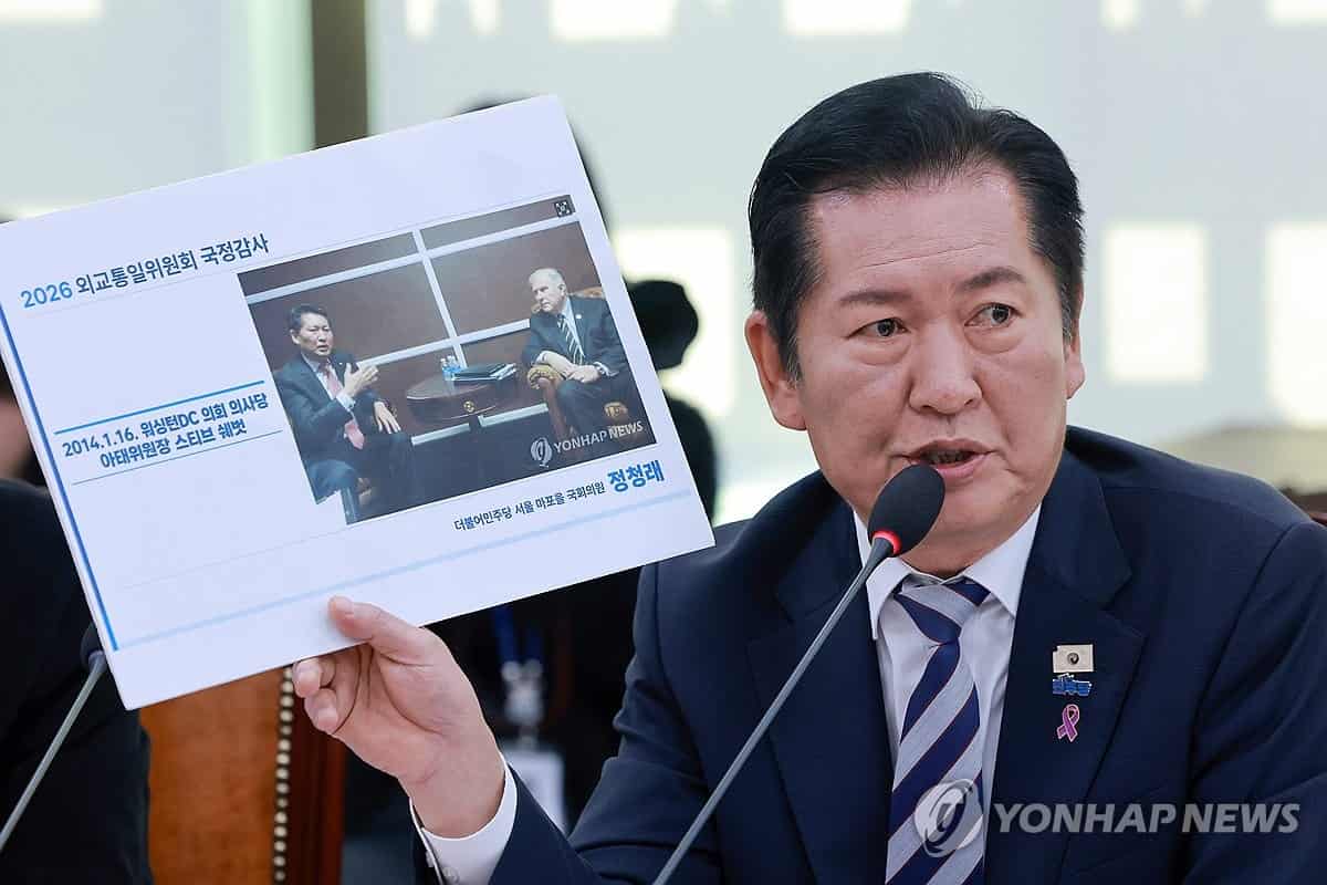 Ruling party lawmaker regrets U.S. visa delay