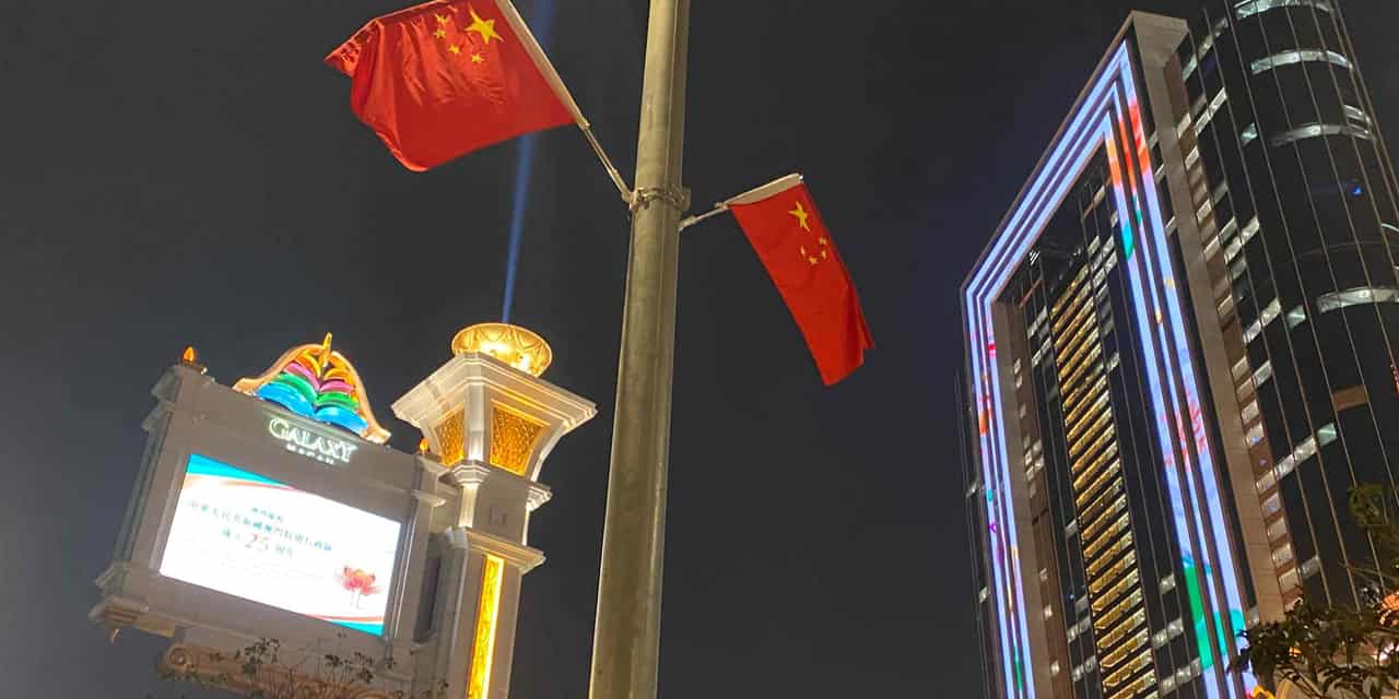 Macao casinos pledge $1.1 billion for economic diversification fund