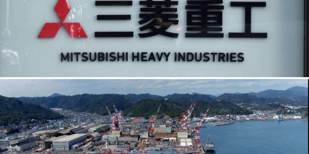 Mitsubishi Heavy to revive shipbuilding line for Japan resupply vessel