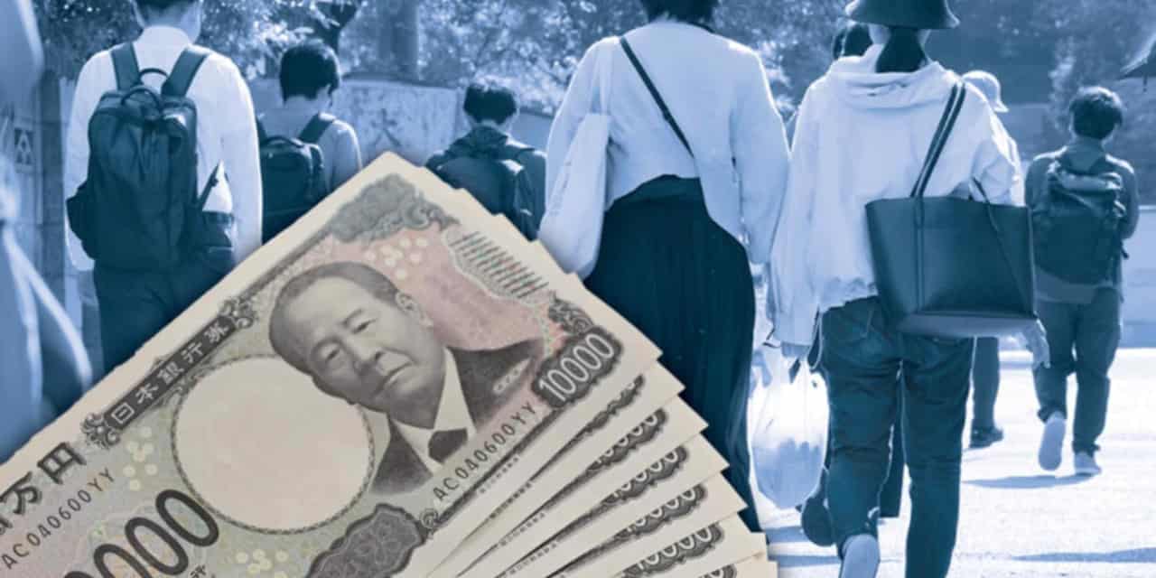 Japan to help universities pool investments amid enrollment decline