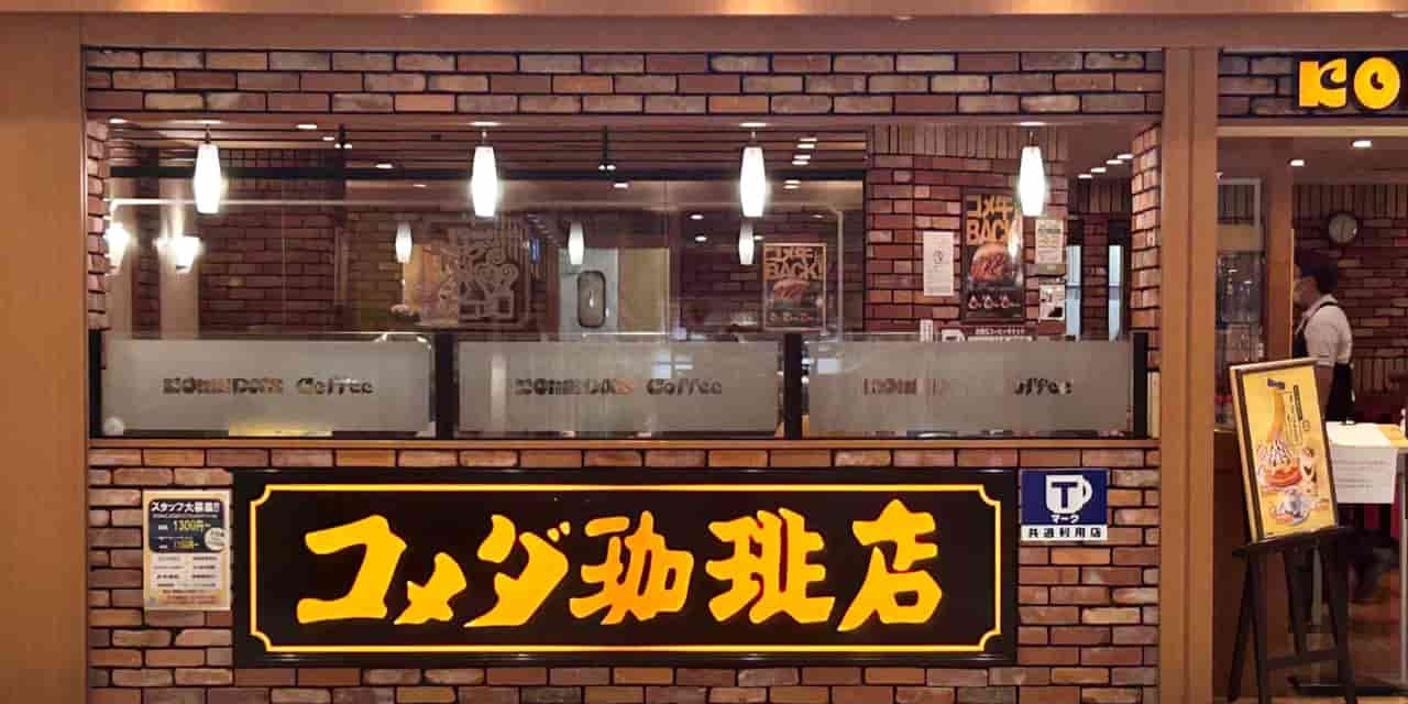 Komeda's Coffee to Open First Bangkok Store in Southeast Asia Expansion
