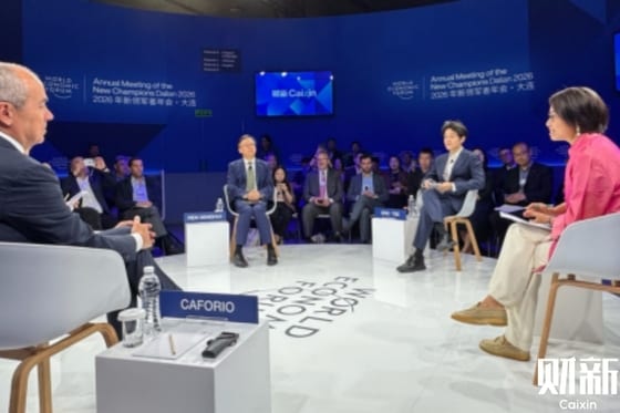 Summer Davos Panelists Discuss Drug Affordability Amid Innovation