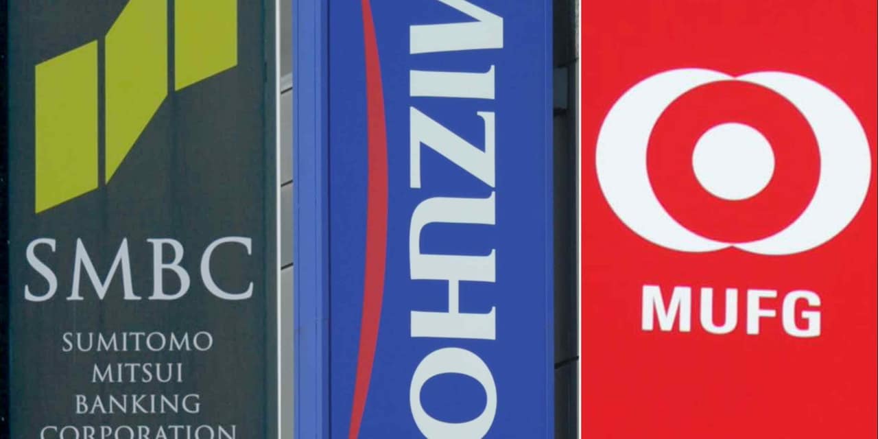 Japan's top 3 banks boost foreign currency liquidity to $1.25tn