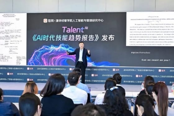 AI Restructuring Corporate Jobs, Hollowing Middle Management, Report Warns
