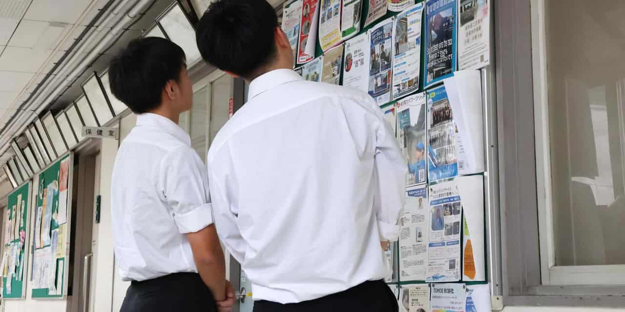 Japanese companies enhance hiring perks for high school graduates amid labor shortage
