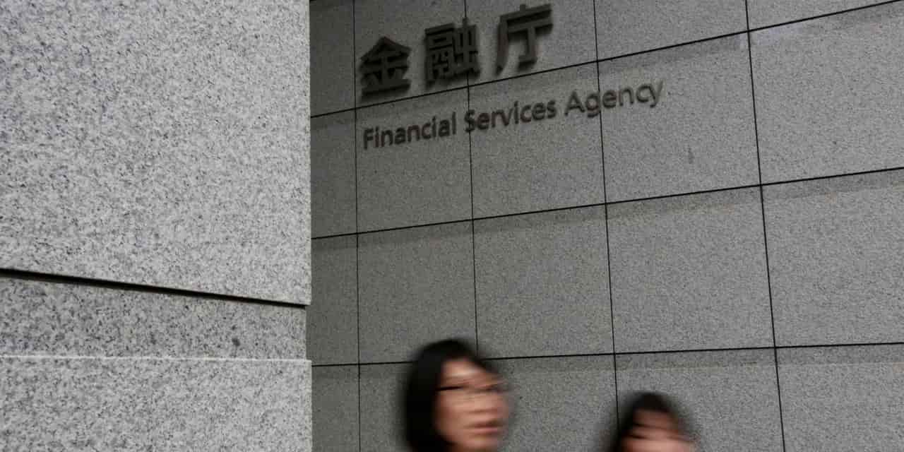 Japan probes shareholder reports amid rising activist proposals