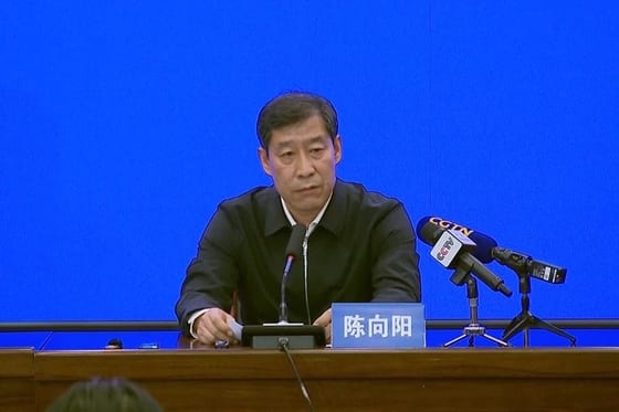 Former Chinese Mayor Investigated Amid Fallout From Deadly Coal Mine Blast