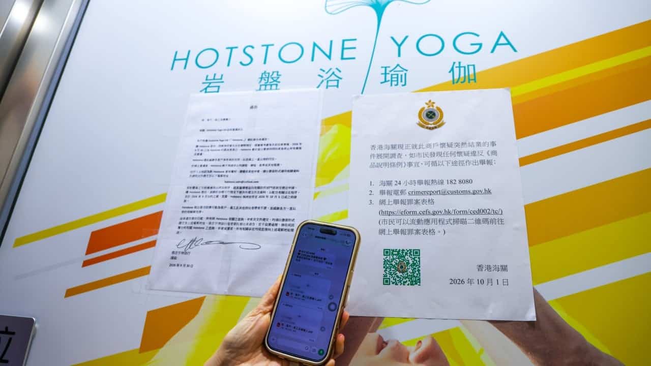 Hong Kong lawmakers seek wider cooling-off law after yoga chain collapse