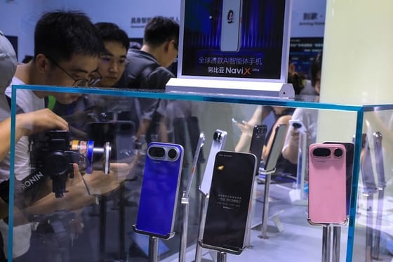 ByteDance AI assistant limited by app opt-outs
