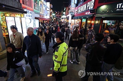 Seoul police find no drug violations in Halloween eve crackdown