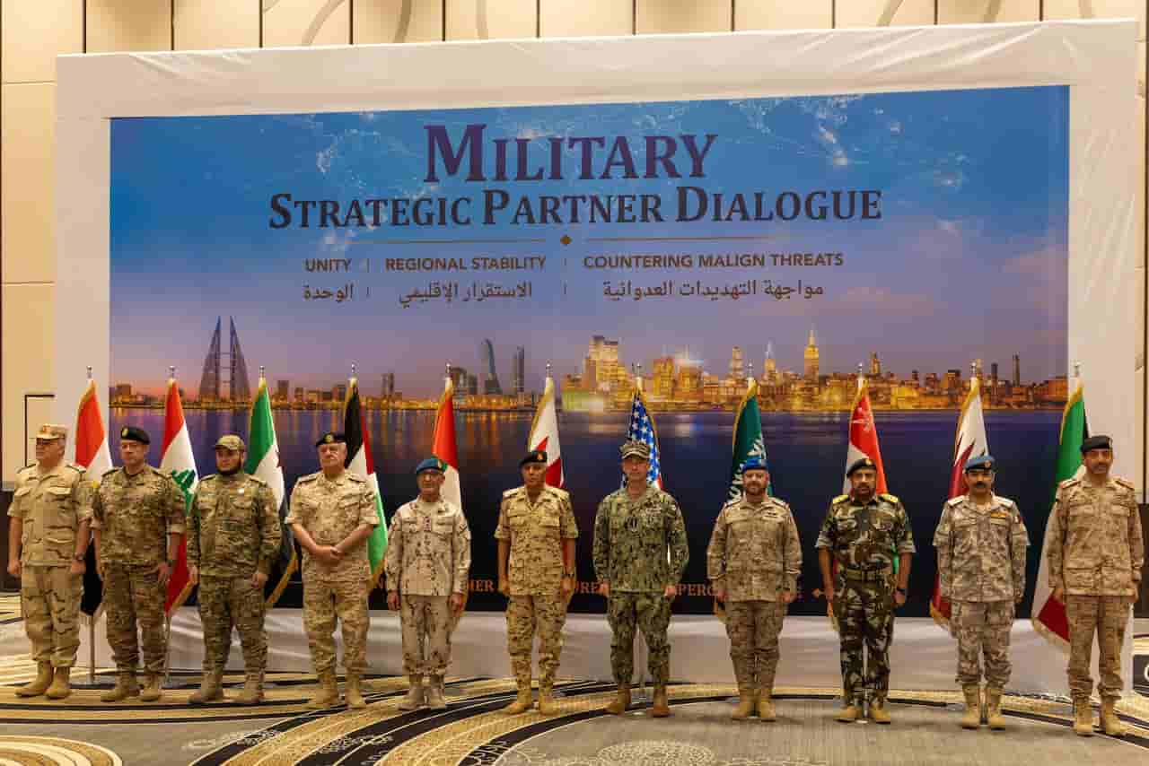 CENTCOM leads regional security dialogue with Middle East military officials