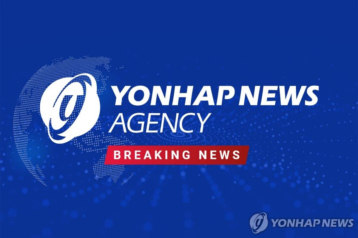 Trump says South Korean investment plans include Texas power plant, 8 nuclear reactors