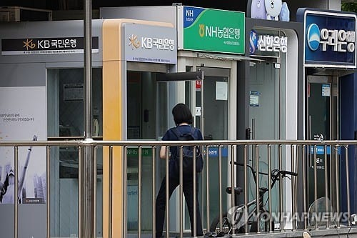 Voice phishing cases detected by major banks double in 2025