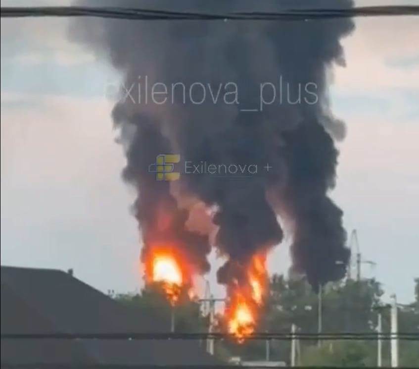 Ukraine reportedly strikes Russian oil depot in Krasnodar Krai